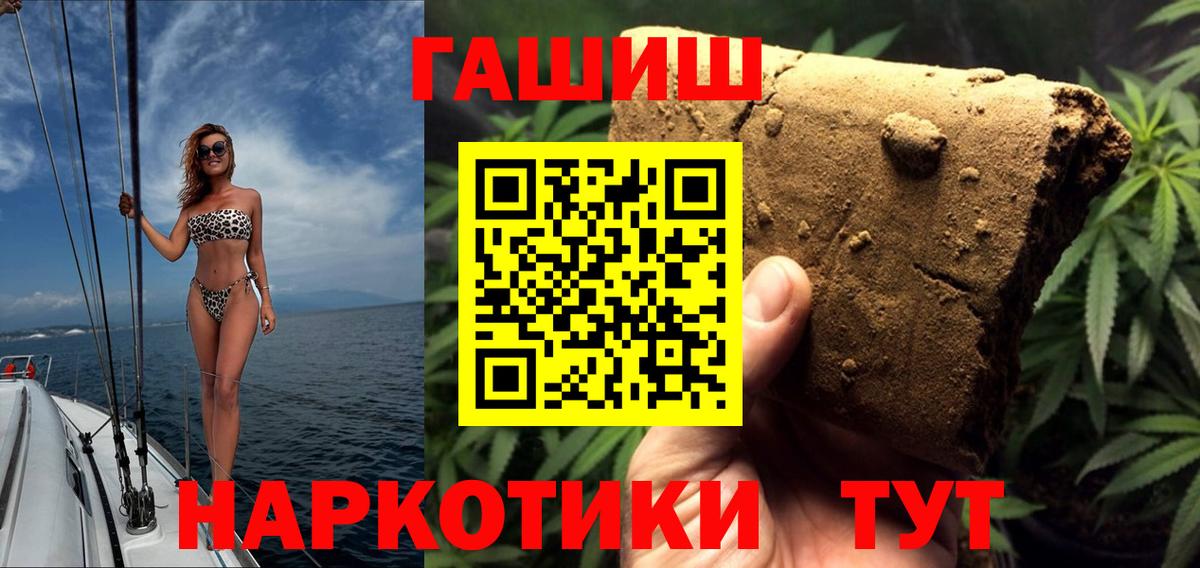 Галлюциногенные грибы Осинники
