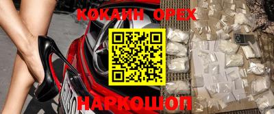 MDMA Premium VHQ Старая Купавна