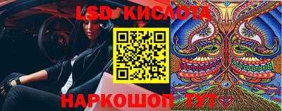 меф VHQ Славгород