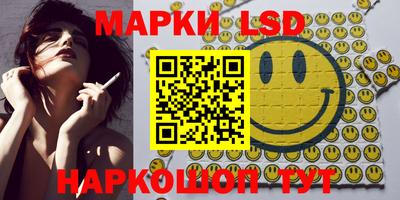 кокаин колумбия Среднеуральск