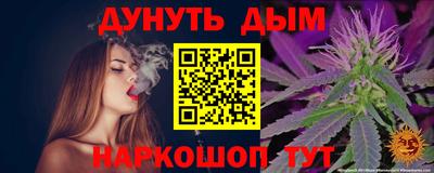 ГАЛЛЮЦИНОГЕННЫЕ ГРИБЫ Сланцы