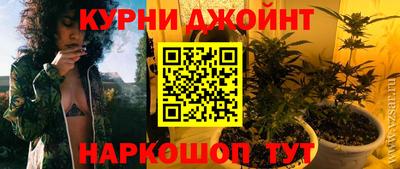 меф VHQ Славгород