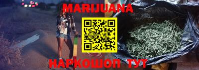 ГАЛЛЮЦИНОГЕННЫЕ ГРИБЫ Сланцы