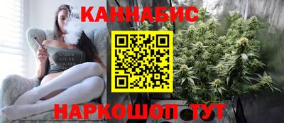 меф VHQ Славгород