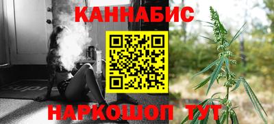 меф VHQ Славгород