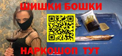 меф VHQ Славгород