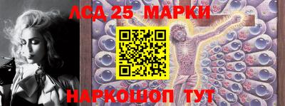 меф VHQ Михайловск