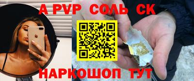 кокаин колумбия Среднеуральск