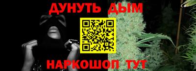 MDMA Premium VHQ Старая Купавна