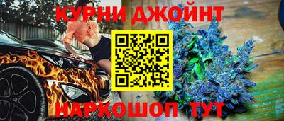MDMA Premium VHQ Старая Купавна