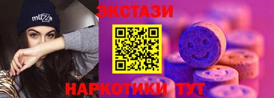 a pvp Ставрополь
