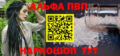 кокаин колумбия Среднеуральск