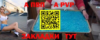 ГАЛЛЮЦИНОГЕННЫЕ ГРИБЫ Сланцы