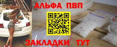 ГАЛЛЮЦИНОГЕННЫЕ ГРИБЫ Сланцы