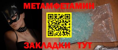 трава Мирный