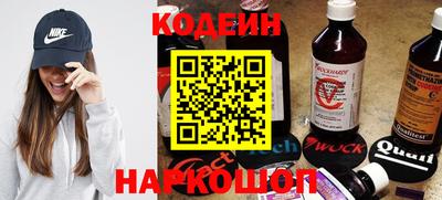 a pvp Ставрополь