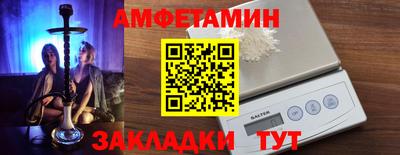 кокаин колумбия Среднеуральск