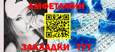 ГАЛЛЮЦИНОГЕННЫЕ ГРИБЫ Сланцы