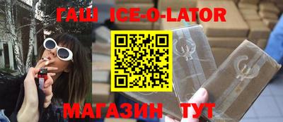 MDMA Premium VHQ Старая Купавна