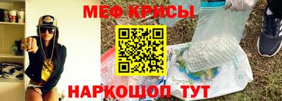 a pvp Ставрополь