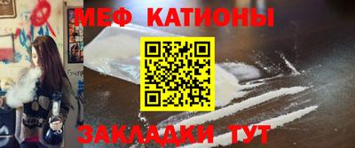 ГАЛЛЮЦИНОГЕННЫЕ ГРИБЫ Сланцы